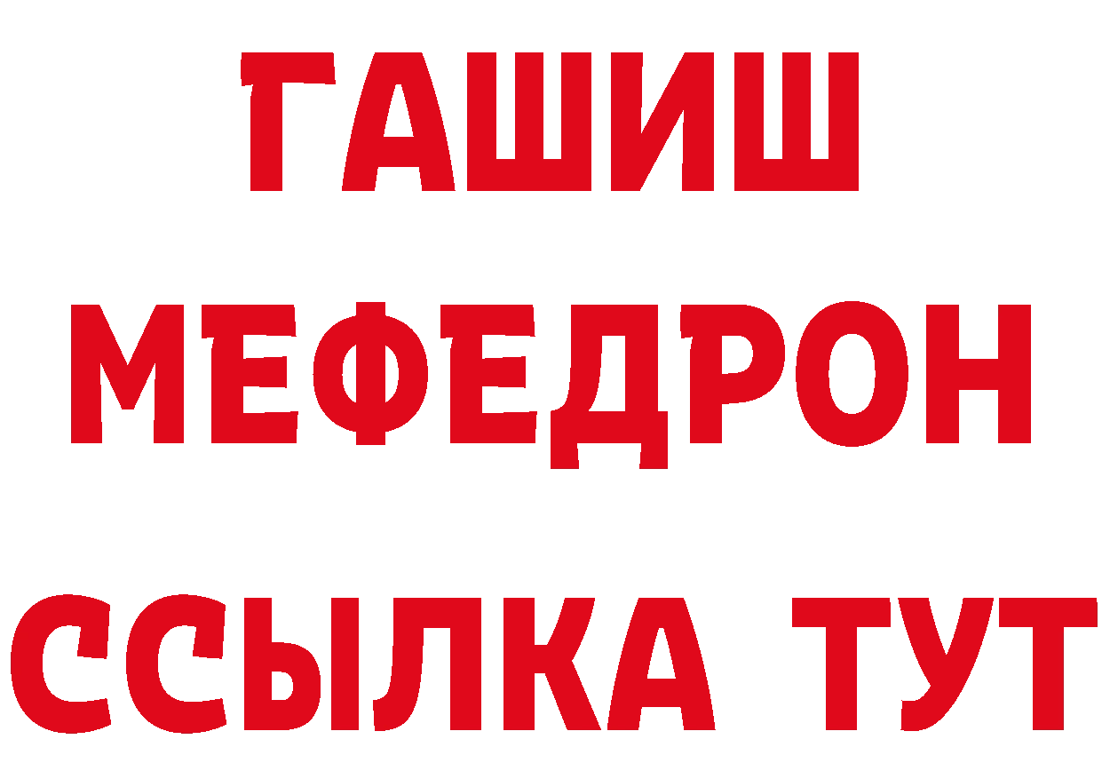 Где можно купить наркотики?  клад Октябрьский